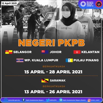 170798810 3309846682451548 2251204460298950036 n