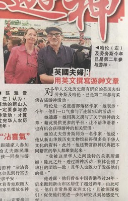 58c25903-0840-4288-a4bb-2bfd83c5cbf3