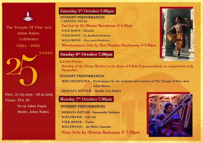 70999574 2306040543044159 438104548435820544 n