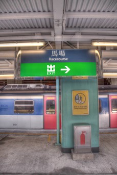  MG 0273 4 5