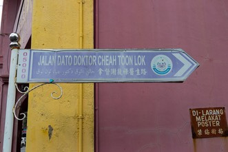 IMG 0914