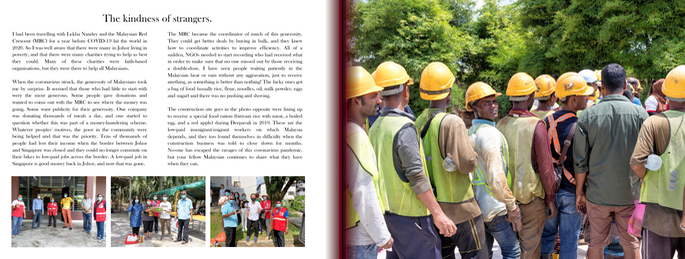 Screenshot 2020-11-24 at 4.14.50 PM