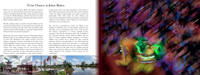 Screenshot 2020-11-24 at 3.45.12 PM